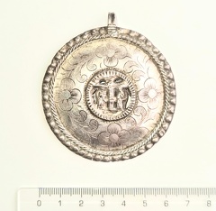 AI-1338 Leiukoht teadmata, paater (f. Heikki Pauts)